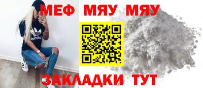 бутик Ликино-Дулёво