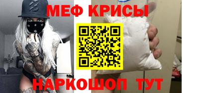 гашиш Лесосибирск
