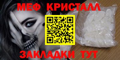 гашиш Лесосибирск