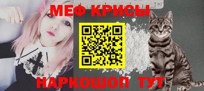 а пвп мука Ливны