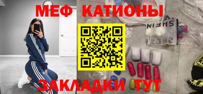 а пвп мука Ливны