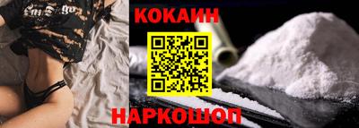 гашиш Лесосибирск