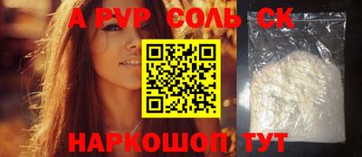 бутик Ликино-Дулёво