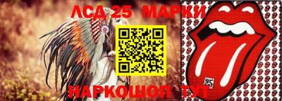гашиш Лесосибирск