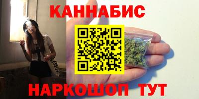 а пвп мука Ливны