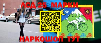 а пвп мука Ливны