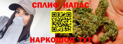 гашиш Лесосибирск