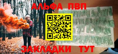 бутик Ликино-Дулёво