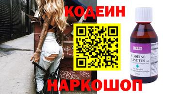 гашиш Лесосибирск
