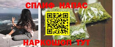 бутик Ликино-Дулёво