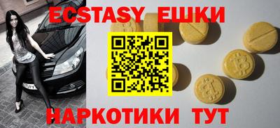 гашиш Лесосибирск