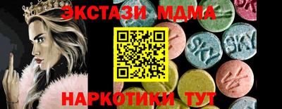 а пвп мука Ливны