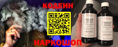а пвп мука Ливны