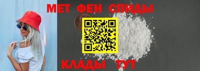 а пвп мука Ливны