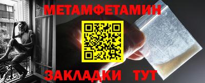 гашиш Лесосибирск