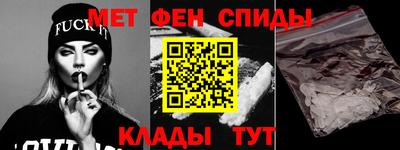 бутик Ликино-Дулёво