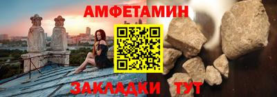 гашиш Лесосибирск