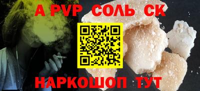бутик Ликино-Дулёво