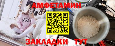 гашиш Лесосибирск