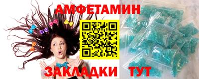 бутик Ликино-Дулёво