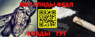 бутик Ликино-Дулёво