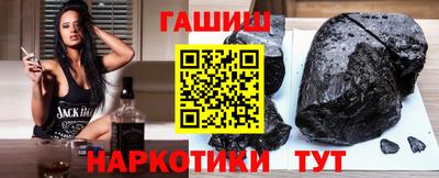 а пвп мука Ливны