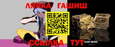 бутик Ликино-Дулёво