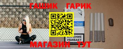 а пвп мука Ливны