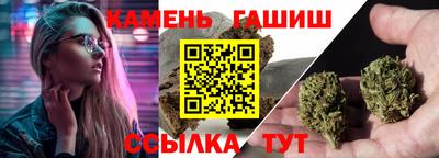 бутик Ликино-Дулёво