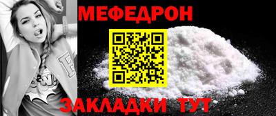 гашиш Лесосибирск