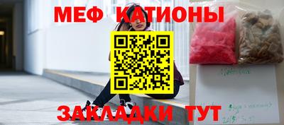 а пвп мука Ливны