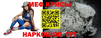 бутик Ликино-Дулёво