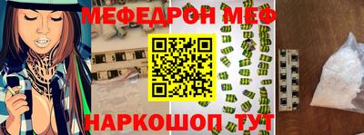 гашиш Лесосибирск