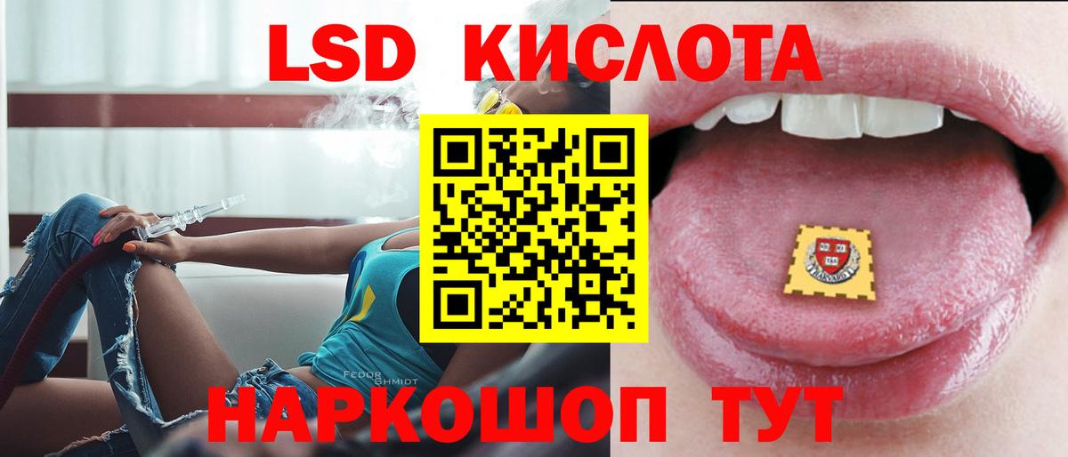 МЕТАМФЕТАМИН Дзержинский